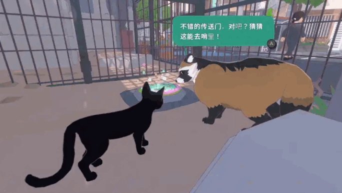 小猫咪大城市正版