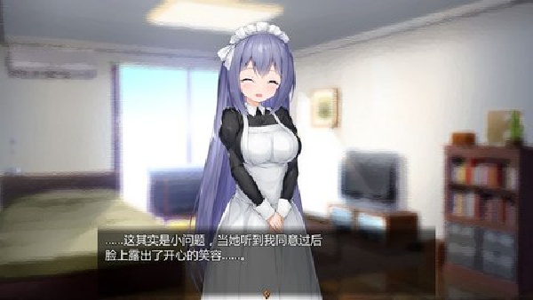 女仆LIFE免费版
