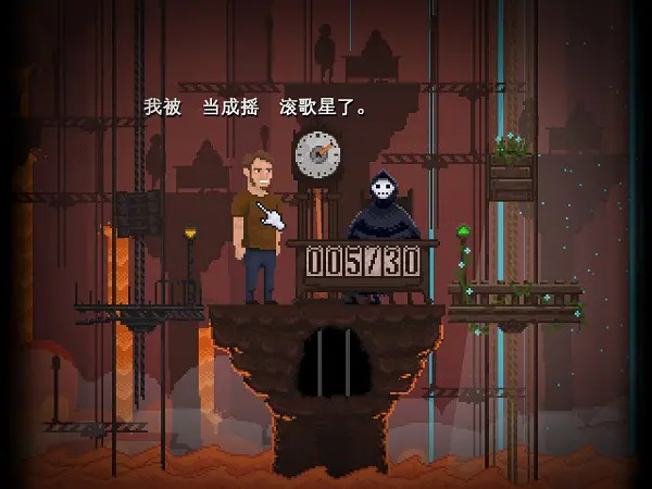 安息死亡汉化版