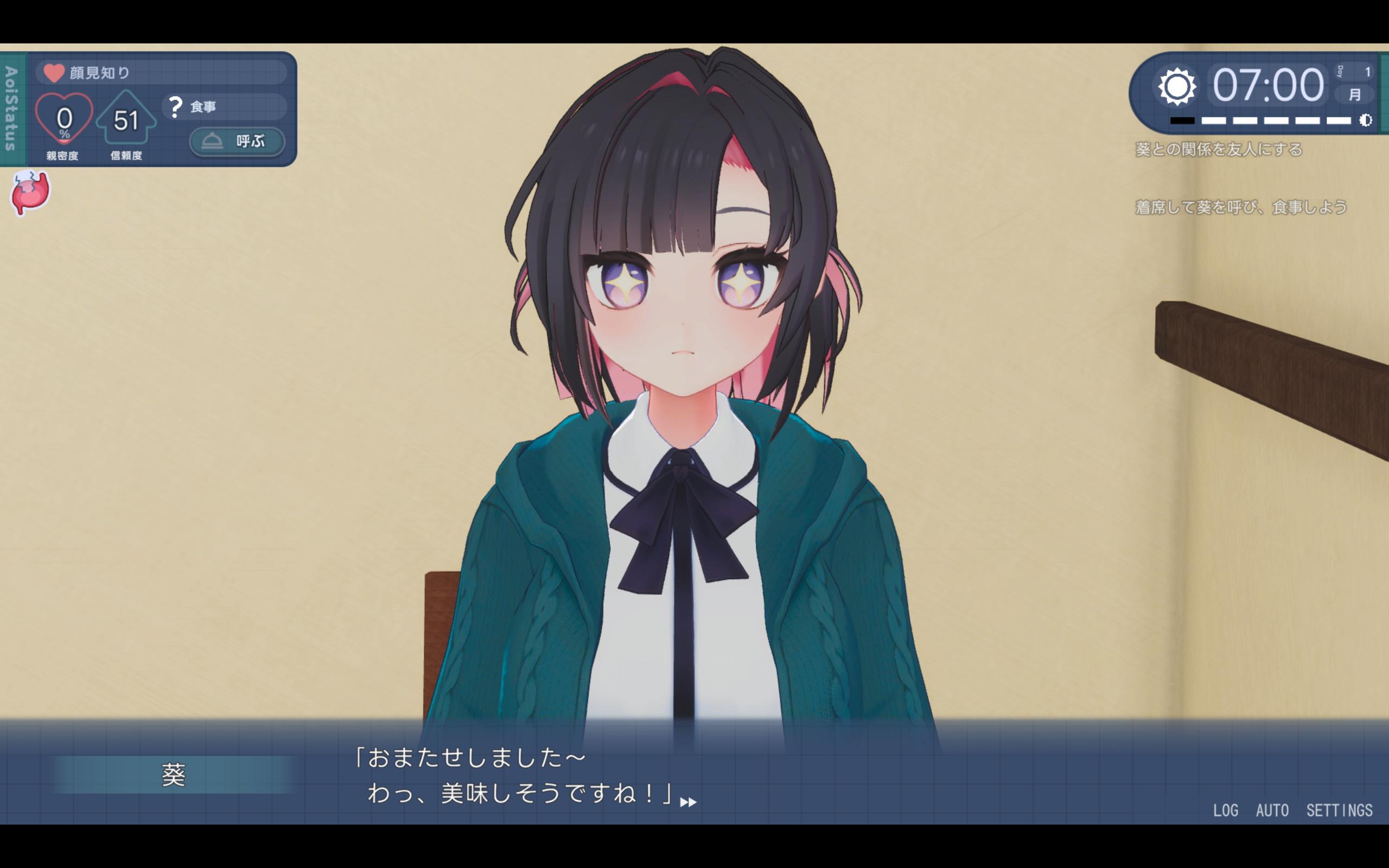 能干的后辈葵酱正式版