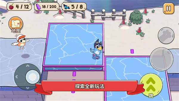 布鲁伊黄金笔大冒险完整版