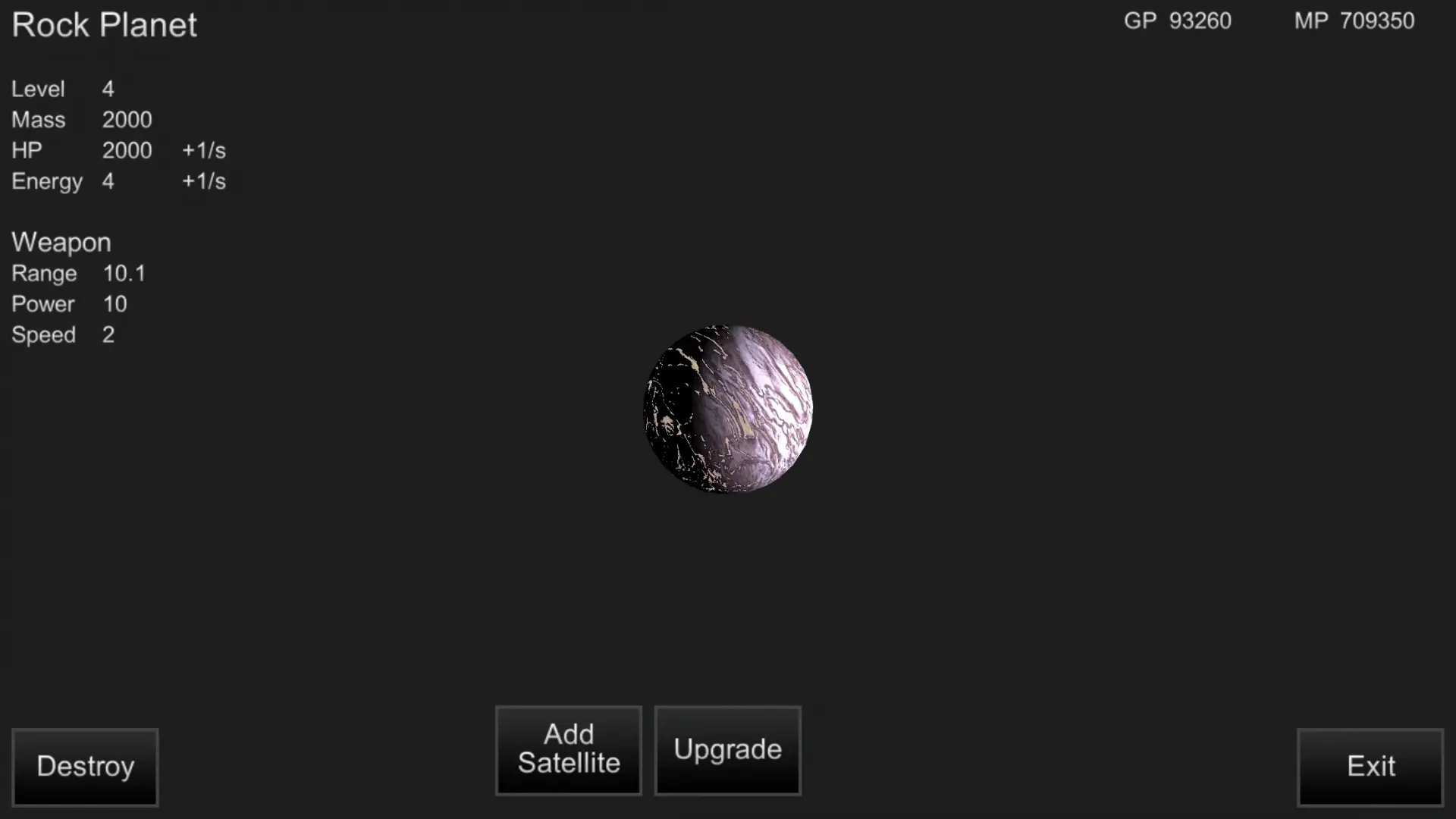 我的宇宙正版