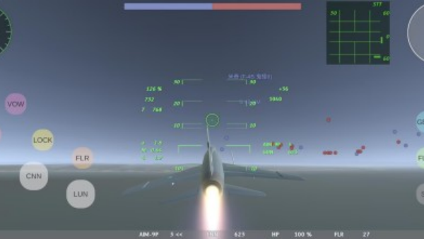 lac低空对决官方版