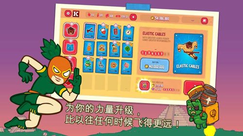 卷饼野牛复仇记最新版