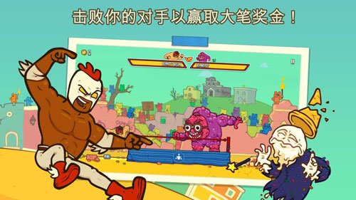 卷饼野牛复仇记最新版
