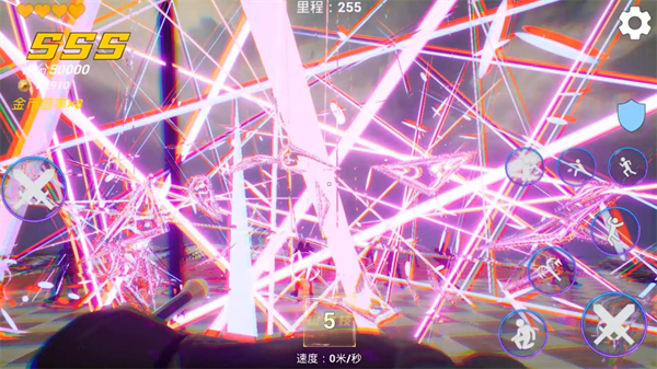 疾速之刃2.0手游