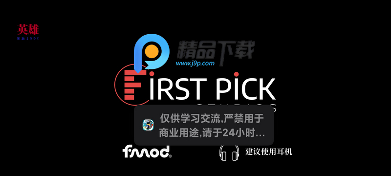 漫无止境正版