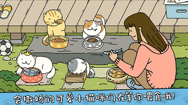 萌宅物语生孩子版