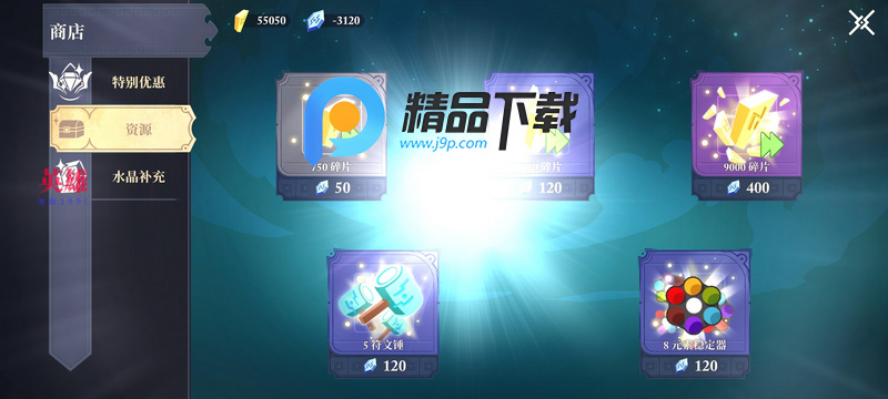 漫无止境正版