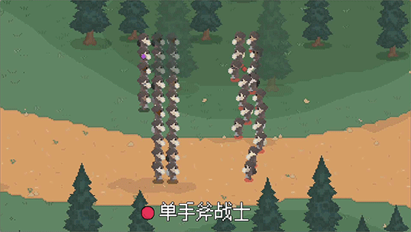 罗德里手游