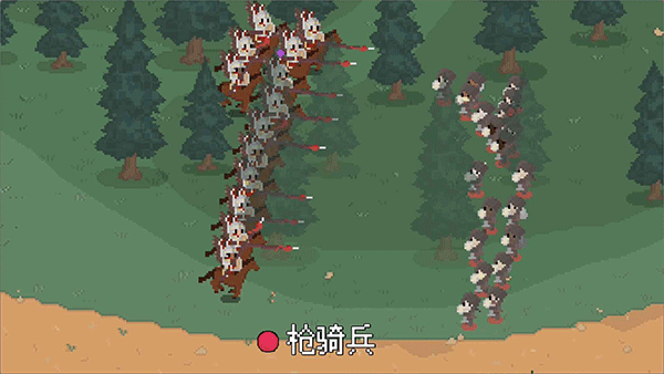 罗德里手游