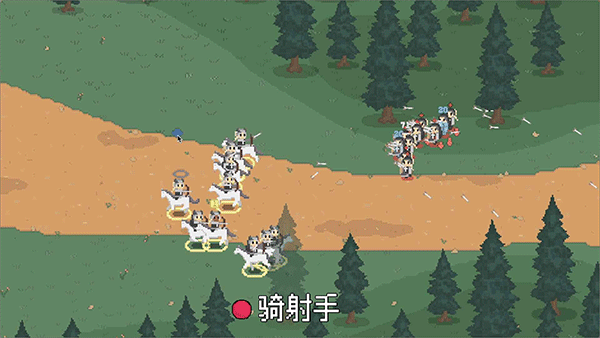 罗德里手游