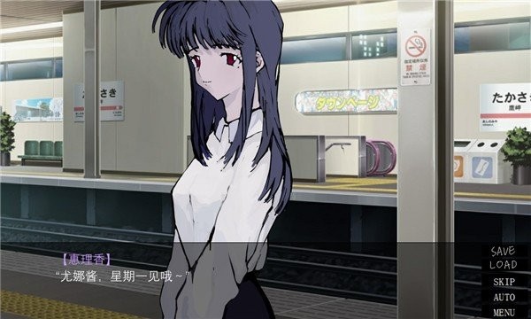 一起回家吧完整版