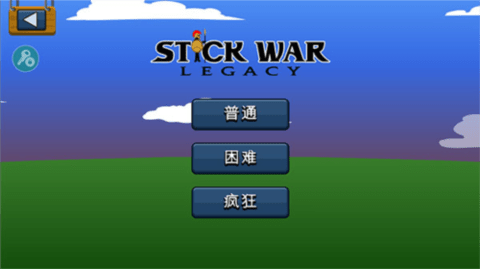 火柴人战争九游版