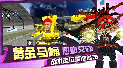 幕后沙盒冒险