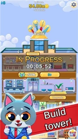 猫塔建设大亨