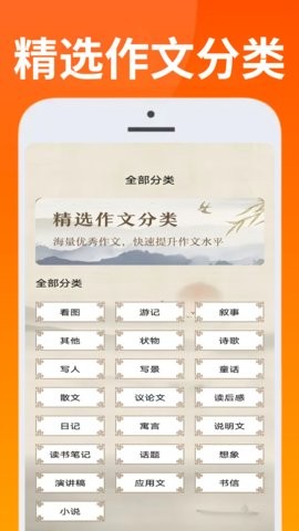 333乐唔