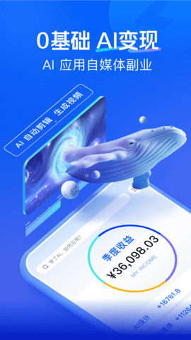 知学堂