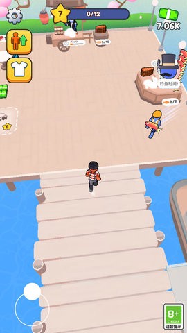 悠游小镇生活