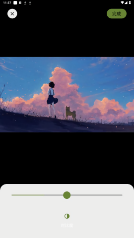 画客壁纸app