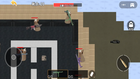 修猫枪战逃亡