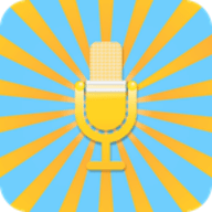 变声器变声大师