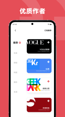 原子阅读