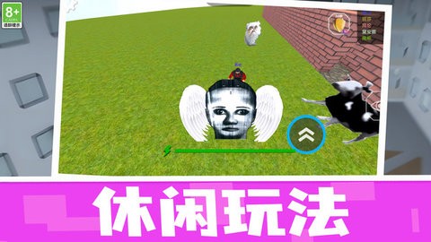 传奇枪神