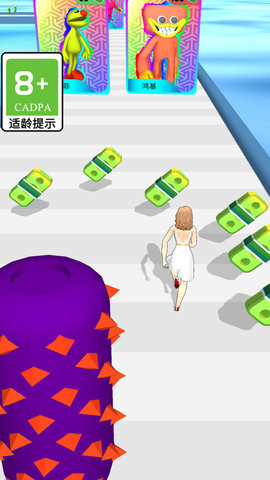 巨人向前冲