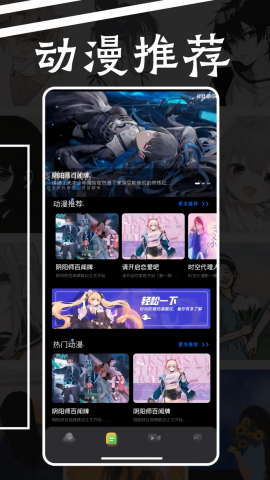 森之屋