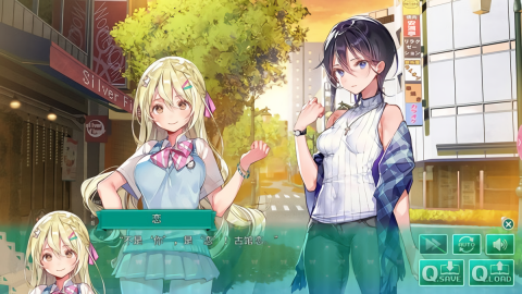 一生推不如一生恋下载汉化版