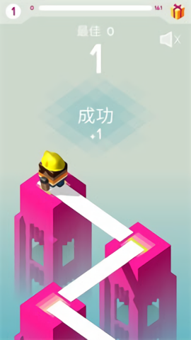 企鹅救援3D