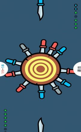 双人对决大乱斗