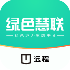 绿色慧联app手机版