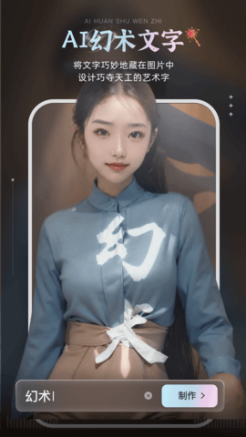 绘画宝app