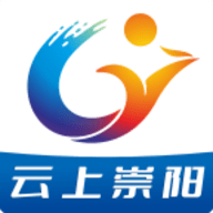 云上崇阳