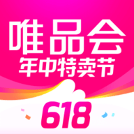 唯品会商家版