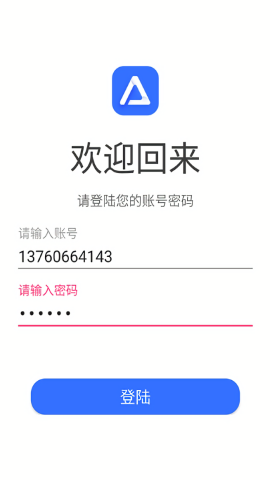 途景VR智拍