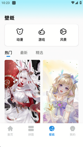 彩虹朵朵
