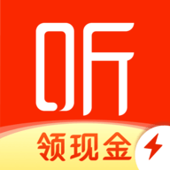 喜马拉雅听书