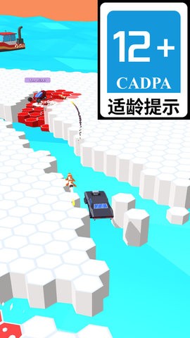 失控飞车