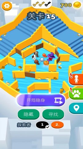 躲猫猫模拟器