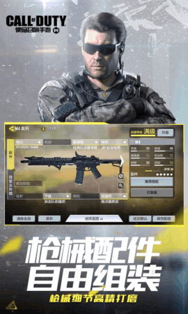 云使命召唤