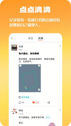 必由由