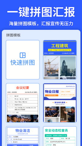马克相机