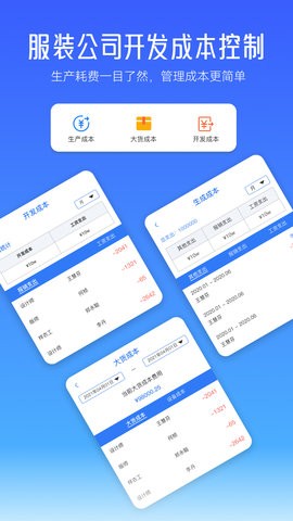 帮帮app