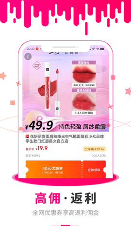 懂购帝