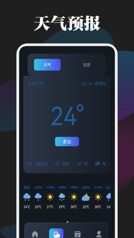 cc魔盒