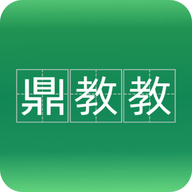 鼎教教