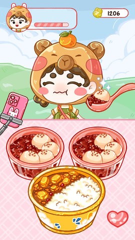 魔法小店